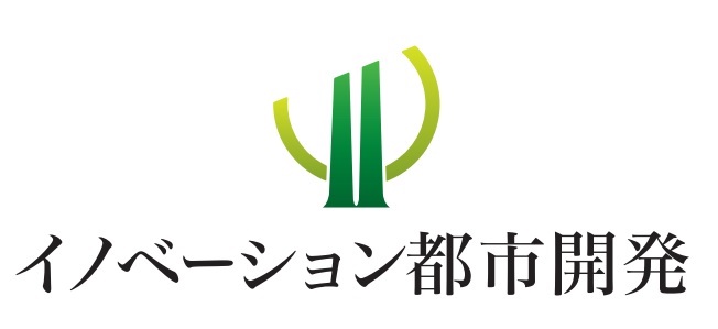 イノベーション都市開発（株）