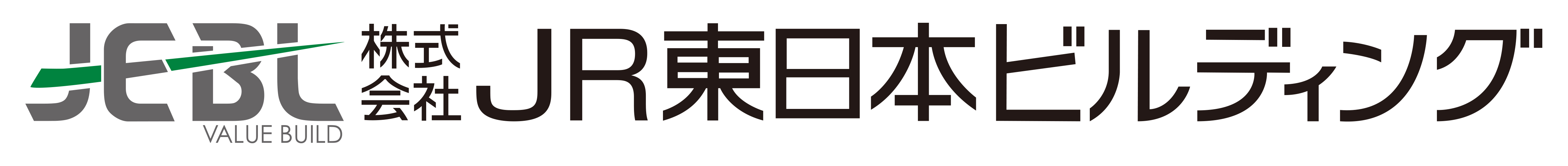 JR東日本ビルディング