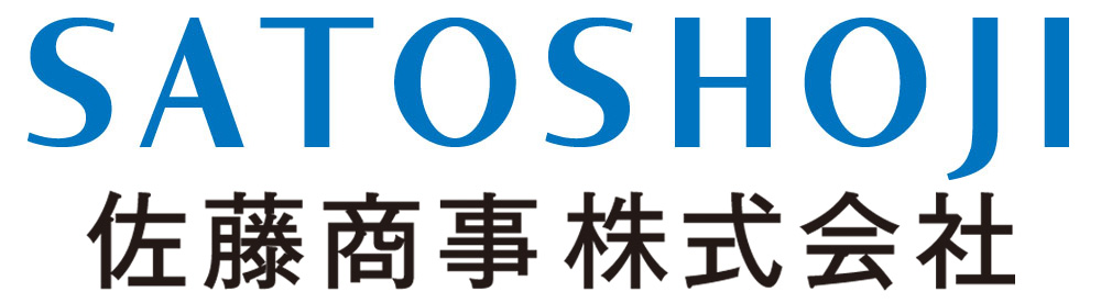 佐藤商事株式会社